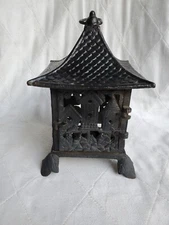 Antique Japanese 10" Black Lantern Cast Iron Garden Lamp Birds and Bird Houses