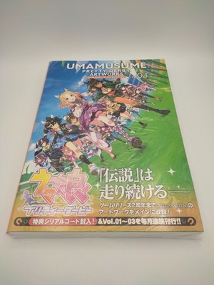 Umamusume Pretty Derby Artworks Vol. 03 304 Seiten Artbook Japanisch Ichijinsha