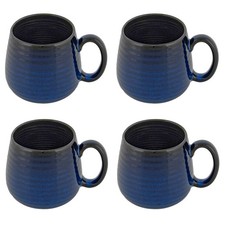 Coffee Mugs Set 4 Large 500ml China Ombre Blue or Green Microwave Dishwasher Saf