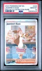 2024 POKEMON SSP EN-SURGING SPARKS #245 JASMINE'S GAZE PSA 10