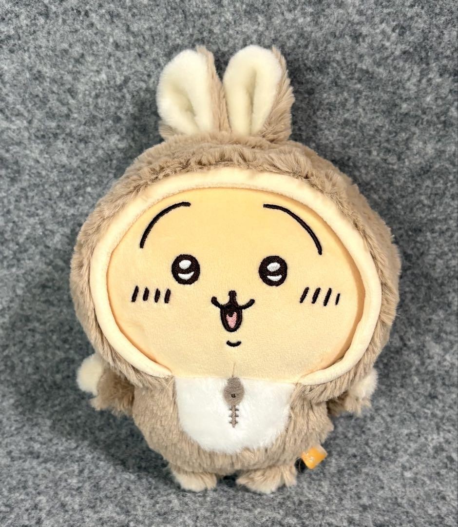 Chiikawa zodiac plush toy 2023 Year of the Rabbit limited
