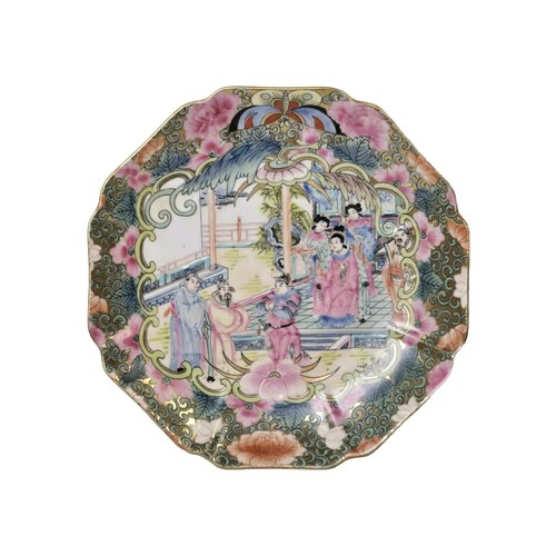 Vintage Chinese Rose Mandarin Ceramic Plate Hand Painted Qianlong - Picture 4 of 6