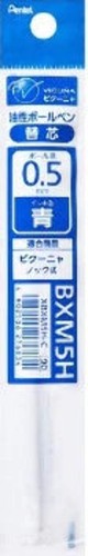 Pentel Calme 0.5mm - Various Ink Colours - Imagen 7 de 13