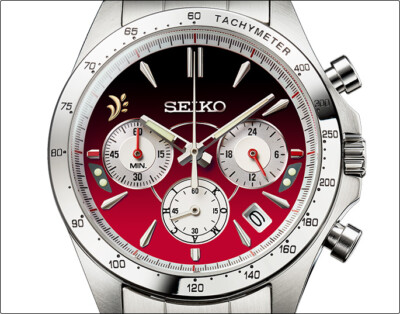 SEIKO E6 Series Komachi 10th Anniversary Watch Shinkansen Japan