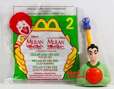 McDonald's Happy Meal Toy Mulan 2 Mulan Cri-Kee Pop-Up Toy 1998 New/Opened