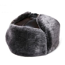 Herren Dickes Leder Kappe Winter Warm Trapper Hut Russisch Kosake Ushanka Thermo
