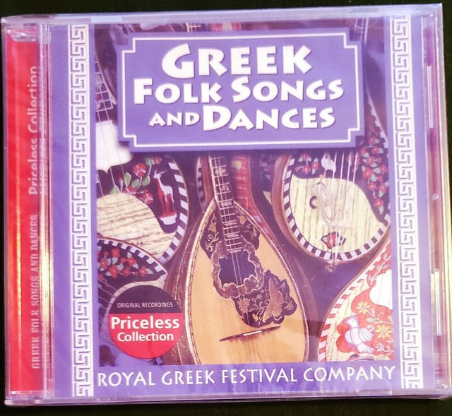 Greek Folk Songs and Dances Royal Greek Festival Company Music CD eBay