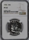 1955 FRANKLIN HALF DOLLAR PROOF NGC PF67