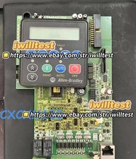 cxShip UPS 2945401706 Main board