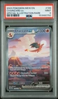 2023 POKEMON MEW EN-151 SPECIAL ILLUSTRATION RARE #199 CHARIZARD EX PSA 9