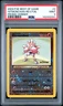 2003 POKEMON BEST OF GAME PROMO WINNER #2 HITMONCHAN-REVERSE FOIL PSA 9