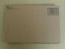 Chogokin Soul GX 94 Super Beast Machine God Dunkoug Black Wing