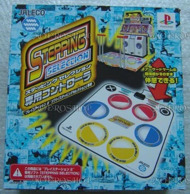  Jaleco  Dedicated controller for stepping selection 