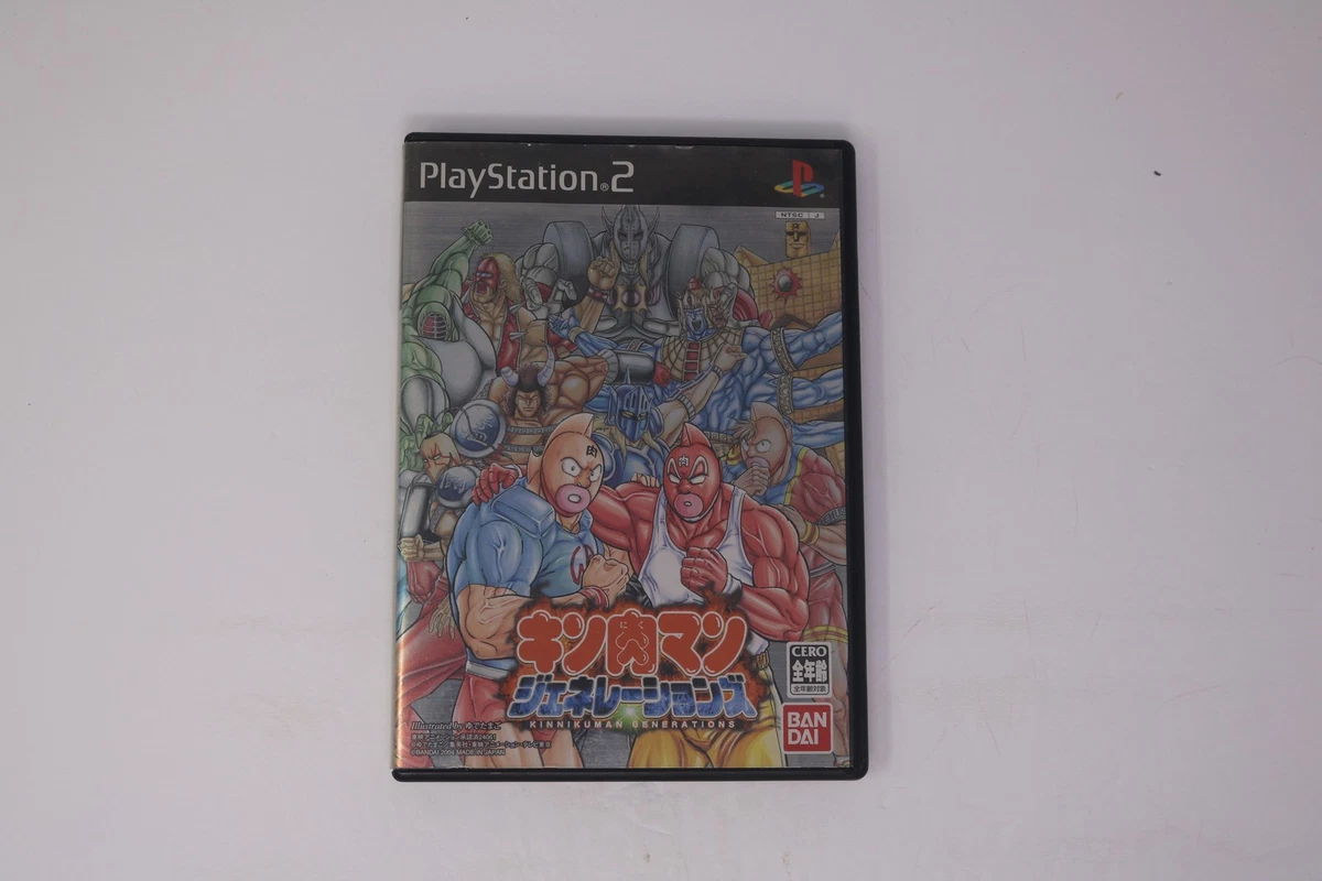 Dororo Per PlayStation 2 (PS2) - NTSC-J Versione Giapponese Import - Condizioni Ottime