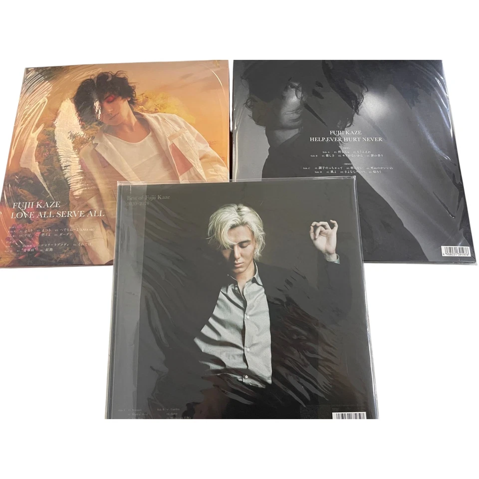 Fujii Kaze Records HELP EVER HURT NEVER Vinyl 3-Disc Set Brand new and unopened. - Image 3 of 3