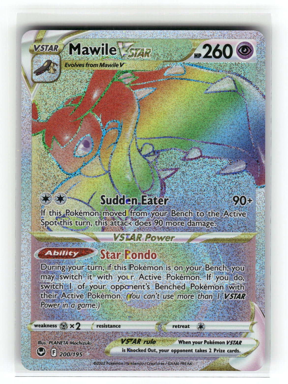 Mawile VSTAR (Secret) Secret Rare SWSH12: Silver Tempest 200/195 NM