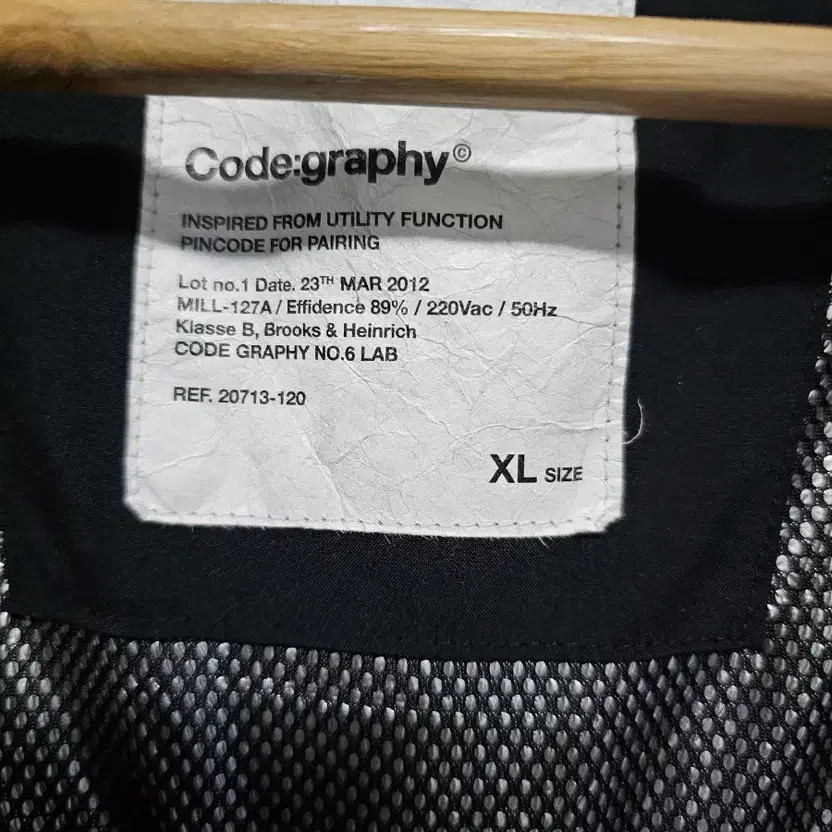 Codegraphy Black Duck Down Puffer Jacket - XL, RD… - image 4