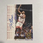 1998 Press Pass Double Threat Michael Dickerson Rookie RC Auto Autograph Card