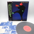 Nick Mason & Rick Fenn ‎– Profiles Japan LP OBI VINYL CBS/Sony ‎– 28AP 3075