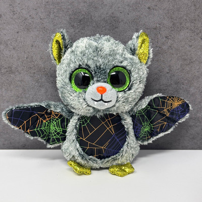 Selten Ty Beanie Boos Boo - Vlad die Fledermaus Plüschtier Kuscheltier 6 Zoll - Walgreens exklusiv