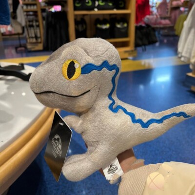 Beijing Universal Studios genuine jurassic Cute Dinosaur Plush Toy