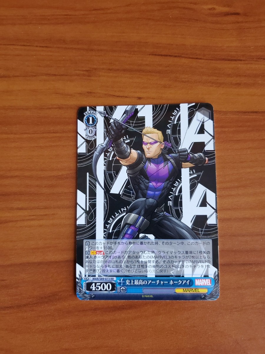 Weiss Schwarz Japanese Marvel - HAWKEYE - MAR/S89-073 RR HOLO - US