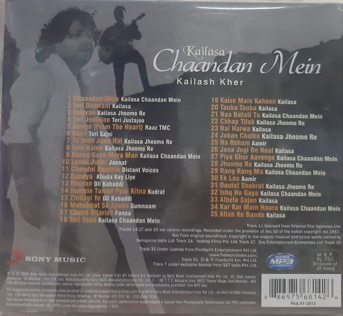 Chanti Telugu Mp3 Songs Chand Sifarish Fanaa Naa Songs