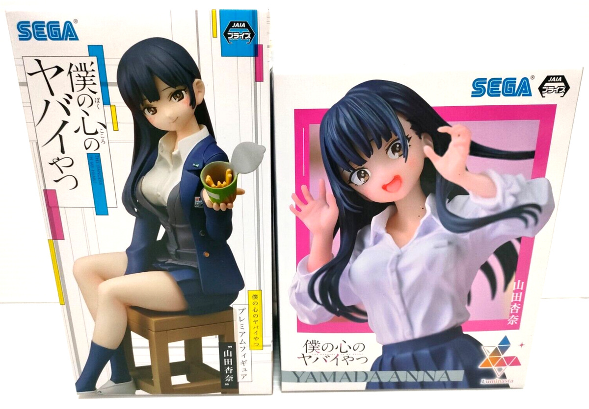 The Dangers in My Heart Anna Yamada Figure Set of 2 SEGA Prize