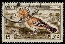 LEBANON 436 - Eurasian Hoope "Upupa epops" (pc56789)