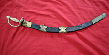 CATHERINE THE GREAT PERIOD RUSSIAN SMALL MAMALUKE SWORD DAMASCUS BLADE CA 1780