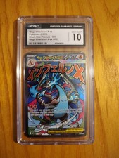 Mega Charizard X ex 023 Me: Mega Evolution Promo Holo