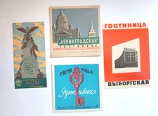 Lot 4 Russia (URSS) Hotels - Luggage Label