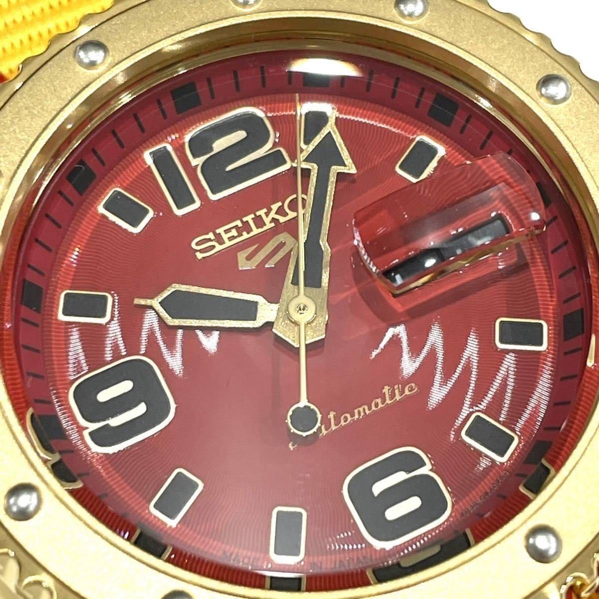 SEIKO 5 Sports Street Fighter V Zangief SBSA084 Limited Automatic