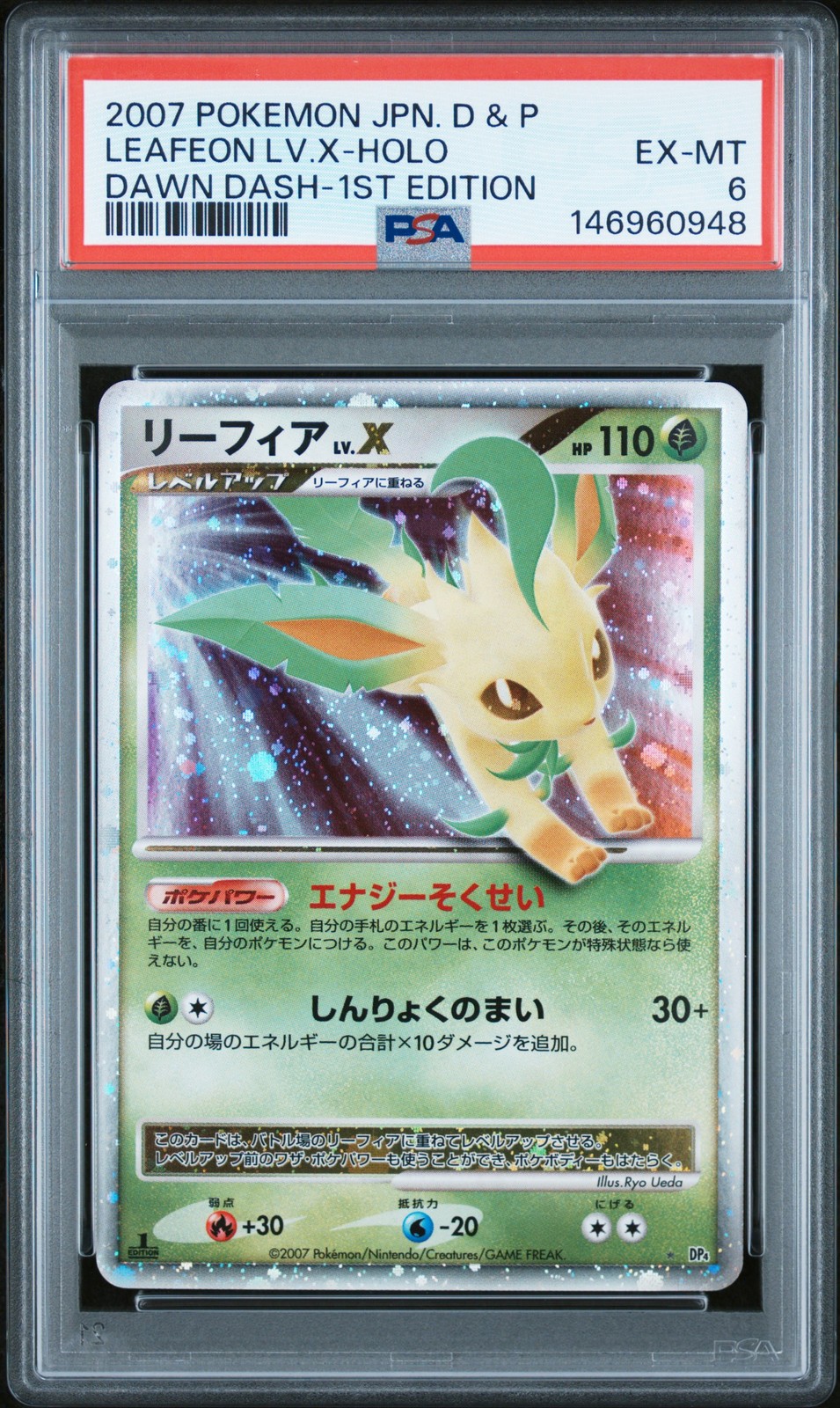 Pokemon Leafeon LV.X Holo Dawn Dash 1st Edition Japanese PSA 6