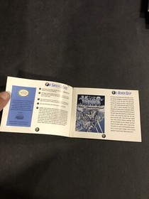 Mutant virus nes manual Only