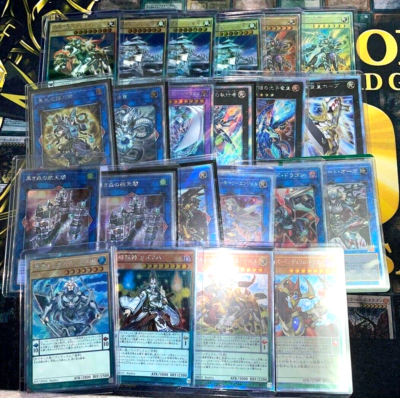 how to buy yugioh cards wholesale Yugioh All Extra Secret Rare Cards Set Wholesale Japanese