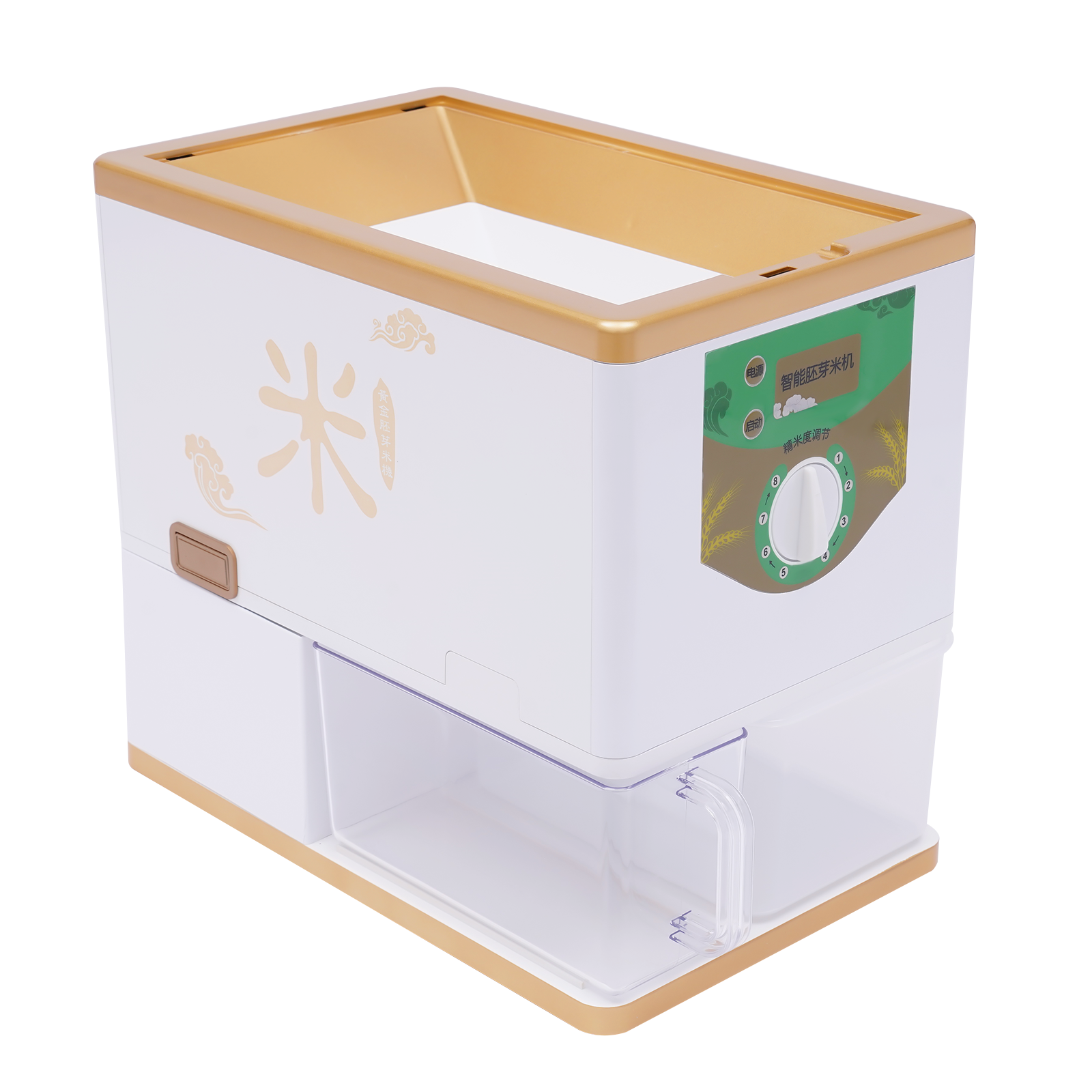 electric rice mill machine