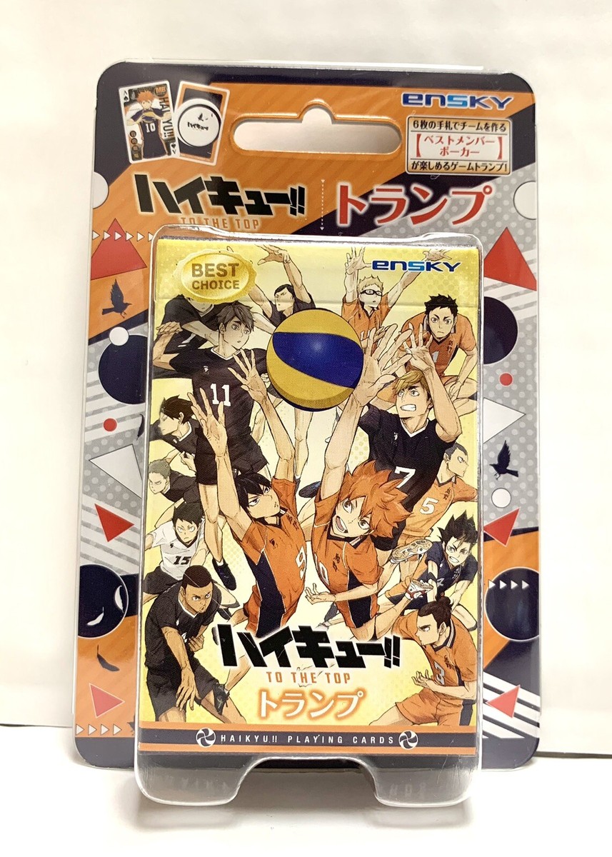 ハイキュー！！トランプ　Playing Cards HAIKYU!! To The Top Playing Cards | eBay