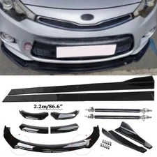 Front Bumper Lip Spoiler Side Skirts Rear Lip For KIA Forte Koup Optima Glossy