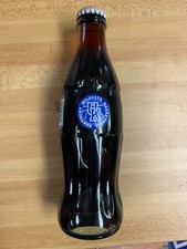 UK-University of Kentucky Wildcats basketball-1995 coke bottle
