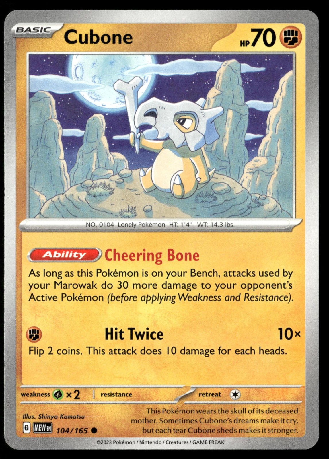 Cubone 104/165 Common 151 Pokemon Near Mint