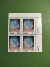 FRANCE  1990  Y&T  2635  ODILON REDON  BLOC DE 4  TTB