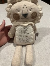DEMDACO Brave Little Lion Tan Stripe 16 inch Polyester Plush Fabric Figure Toy