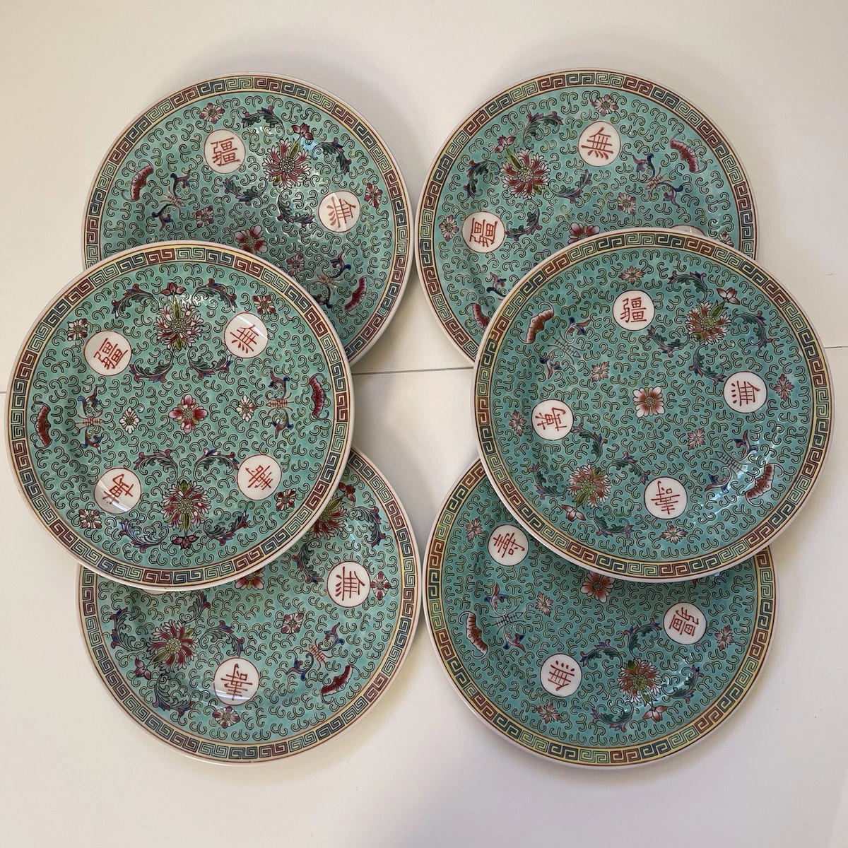 Vintage Original Antique Chinese Plates for sale | eBay