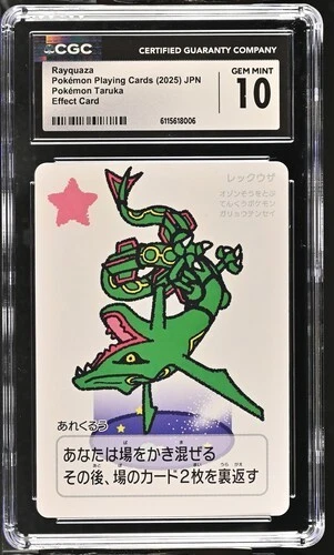 2025 POKEMON TARUKA RAYQUAZA EFFECT CARD CGC 10 GEM MINT