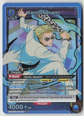 Kento Nanami (054) Foil UE03BT UE03BT/JJK-1-054 NM