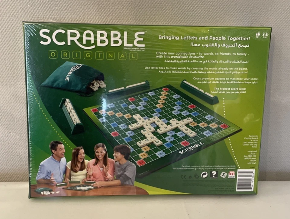 Scrabble Original by Mattel (NEW/SEALED) - Image 2 of 4