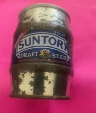 VINTAGE SUNTORY BARREL CAN DRAFT Collectible