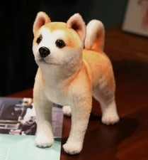 Akita Dog Plush Toy 10" Stuffed Animal Toddler Doll Gift for Kids