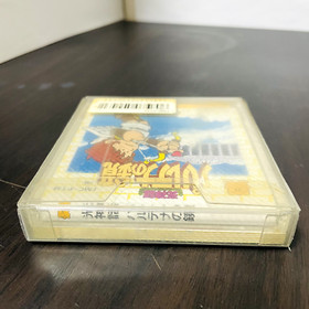 Kid Icarus Parutena no Kagami Nintendo Famicom Disk System 1986 FMC-PTM